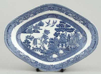 Sauce Boat Stand c1950s